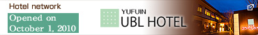 Yufuin Ubl Hotel