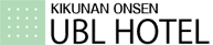 Ubl Kikunan Hot spring hotel
