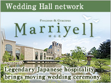 mariyell