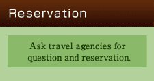 Reservation