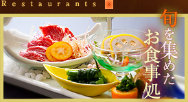 Restaurants serving the best variety of the season